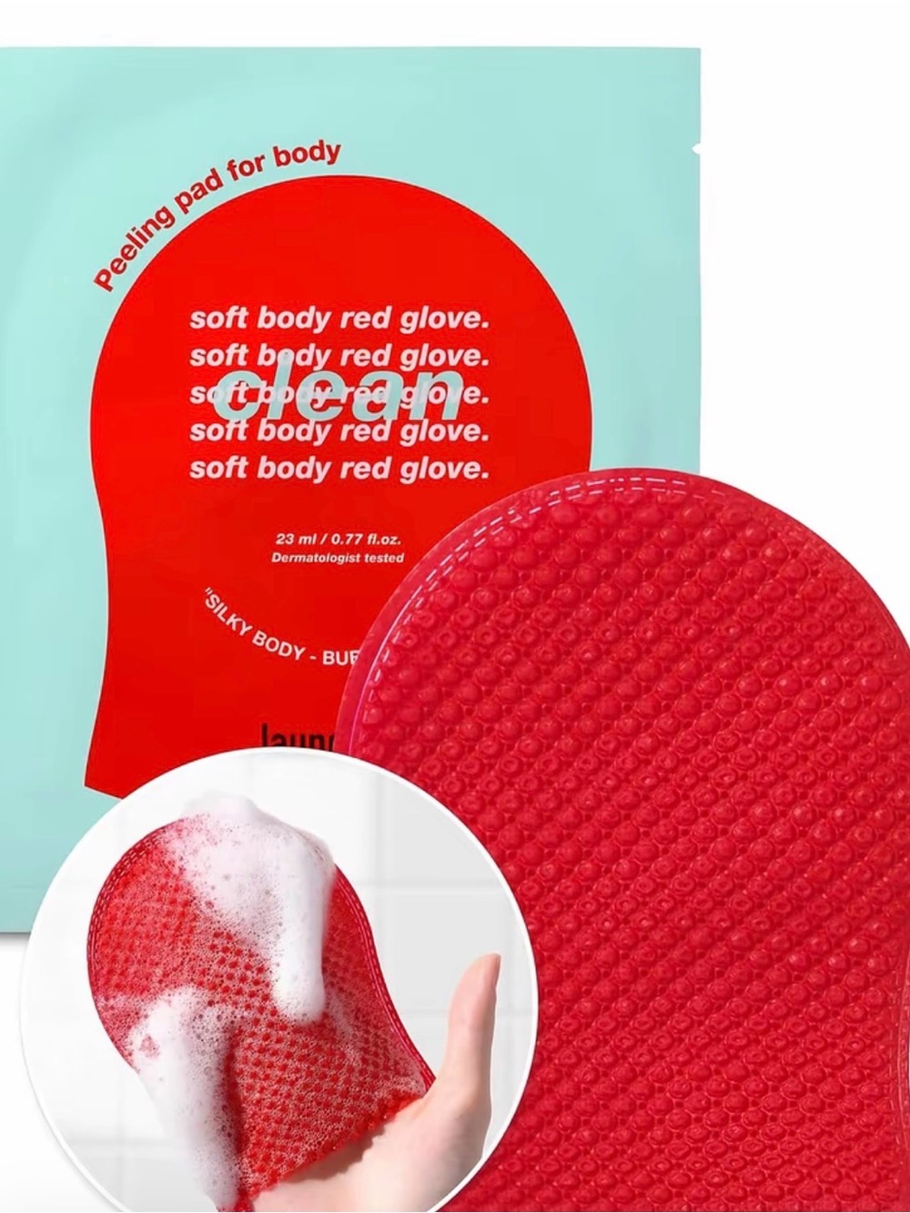 Laundry By Shelli Segal Red Silicone Body Exfoliant Pad